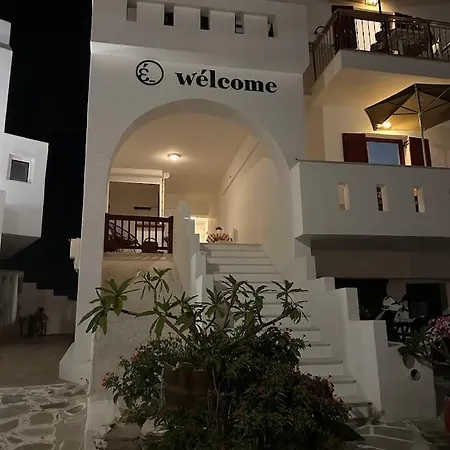 Welcome Naxos Άγιος Προκόπιος