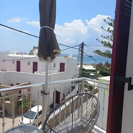 Welcome Naxos Ξενοδοχείο με διαμερίσματα